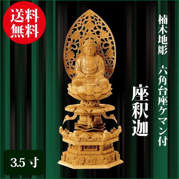 売れ筋 MUBQWCELIB3 [MUBQWCELIB3]