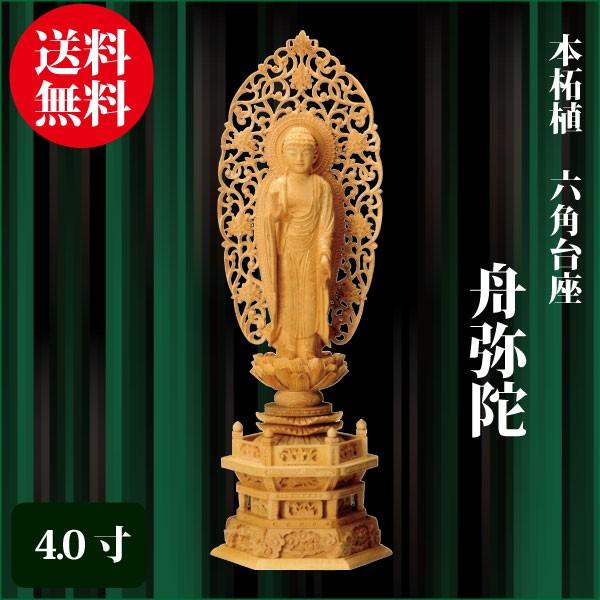 圧倒的人気 MQZTT2W29ZD [MQZTT2W29ZD]