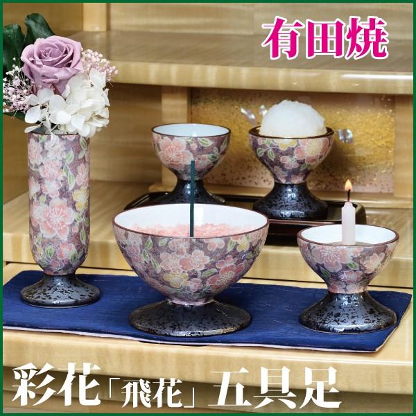 ❣️CHANEL♡水筒♡ふく様♡専用です❣️ 【公式通販】