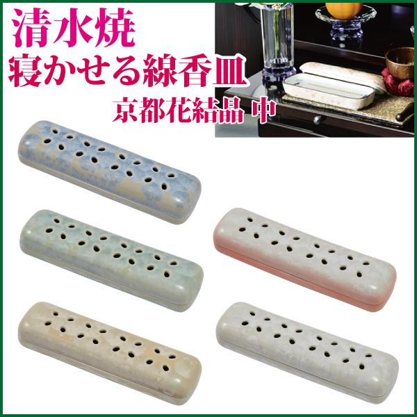 中原脩　「風」　油彩Ｆ１０号　画面右下・キャンバス裏に本人直筆サイン有り 中原脩 「風」 油彩F10号 画面右下・キャンバス裏に本人直筆サイン