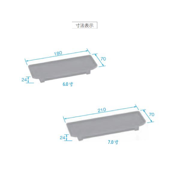 仏器膳 六角 木製仏器膳 6.0~7.0寸 仏具 モダン 仏器台 : 仏だん館