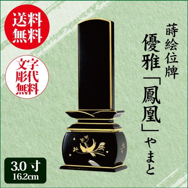 モンブラン No.22 万年筆 14C F（細字） 2桁シリーズ 【公式通販】