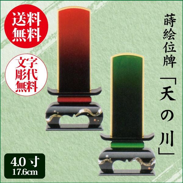 ひろ様 リクエスト 2点 まとめ商品の通販はau PAY マーケット