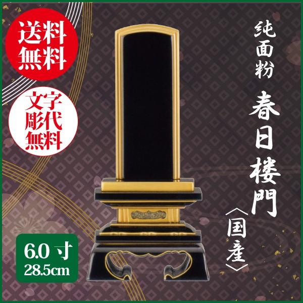 国潮・唐 シール式 海外マステ 切り売り 国潮・唐 シール式 海外マステ 切り売り 【公式通販】