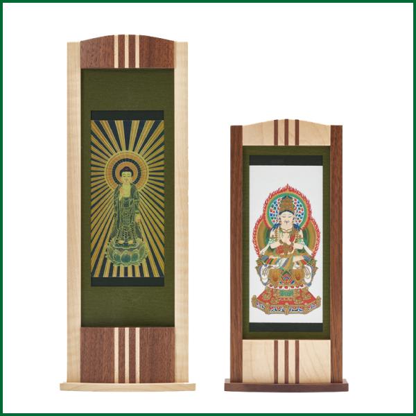 掛け軸 スタンド型掛軸 匠（大）3枚セット 各宗派対応 モダン