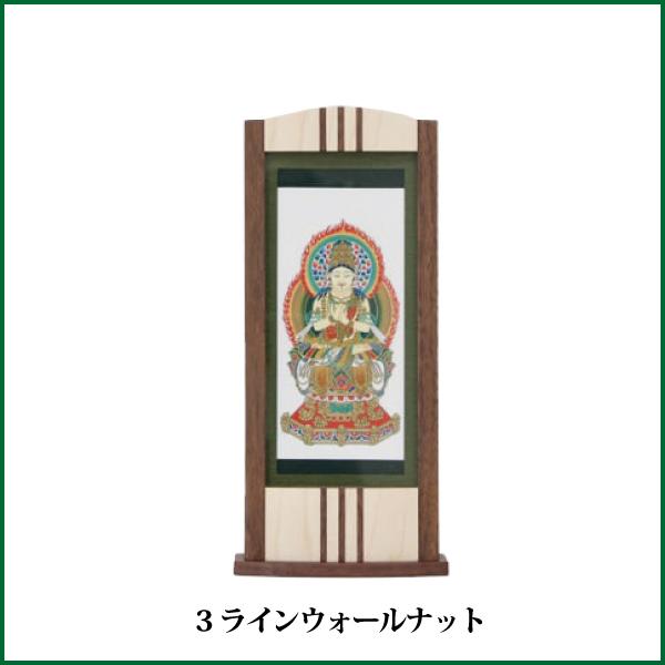 掛け軸 スタンド型掛軸 匠（大）本尊 各宗派対応 モダン 仏具 : 仏だん