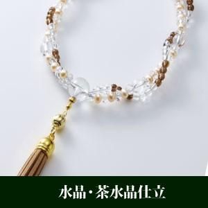 念珠 女性用 片手 水晶 茶水晶 数珠