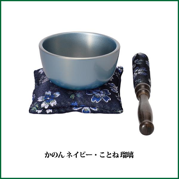 このみさん専用　2つセットの高級仏具　おりん　座布団　仏壇　仏具 楽天市場】【桜柄6種】おりんセット【2.3寸】仏具 りん お鈴