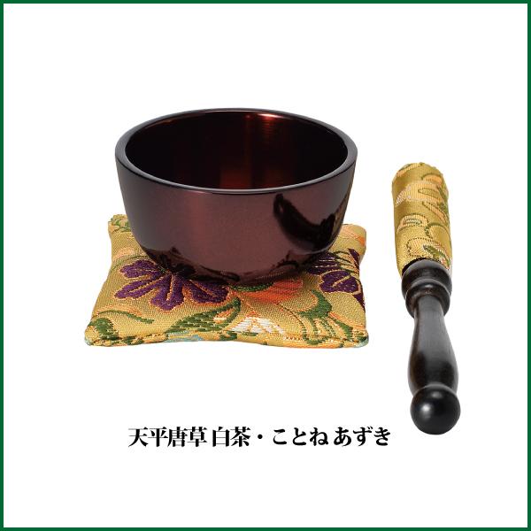 かおりん ことねりんセット 2.5寸 おりん 仏具 リン : 仏だん館