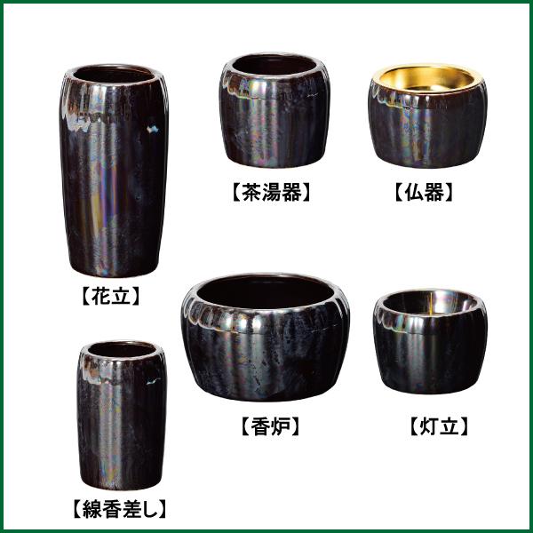 仏具セット 美濃焼 鳳華6点セット アイボリーブラック 陶器 仏具セット 美濃焼 鳳華6点セット アイボリーブラック 陶器