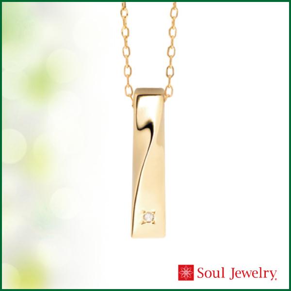 Soul Jewelry - 遺骨 付属品 遺骨シャンデリア 捻じり 黄色ゴールド 遺骨付属品 メモリアル 首飾り 冠婚葬祭、宗教用品-仏壇、仏具