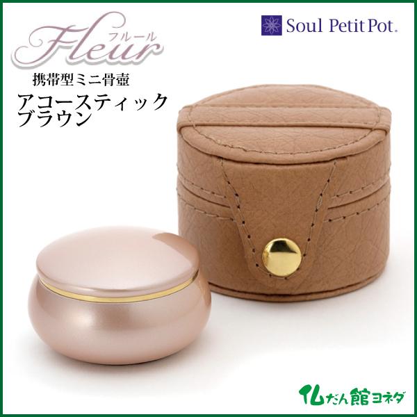 博多人形 西頭哲三郎作 虎引 金太郎 五月人形 端午の節句 飾り台 屏風