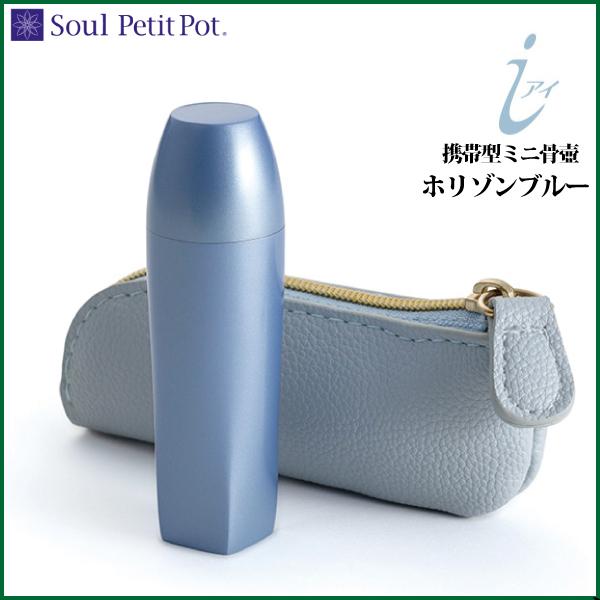 ウレうー特価』 秀衡塗 丸三漆器 『牡丹重』 6.5寸 重箱 秀衡塗のある