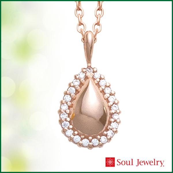 Soul Jewelry - 遺骨 付属品 遺骨シャンデリア エタニティ 落っこちる サクラ色ゴールド 遺骨付属品 メモリアル 首飾り 冠婚葬祭、宗教用品-骨壺、骨袋-仏壇、仏具