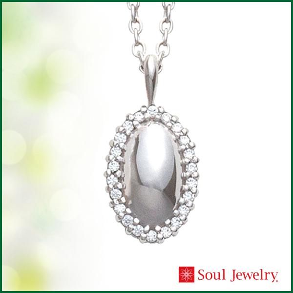 Soul Jewelry - 遺骨 付属品 遺骨シャンデリア エタニティ オーバル プラチナ 遺骨付属品 メモリアル 首飾り 仏壇、仏具-キッチン、日用品、文具-骨壺、骨袋