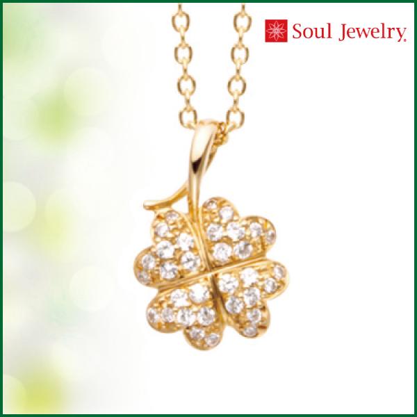 Soul Jewelry - 遺骨 付属品 遺骨シャンデリア パヴェ クローバー 黄色ゴールド 遺骨付属品 メモリアル 首飾り キッチン、日用品、文具-仏壇、仏具-冠婚葬祭、宗教用品