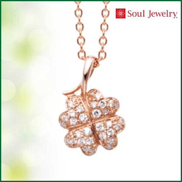 Soul Jewelry - 遺骨 付属品 遺骨シャンデリア パヴェ クローバー サクラ色ゴールド 遺骨付属品 メモリアル 首飾り 冠婚葬祭、宗教用品-仏壇、仏具-骨壺、骨袋