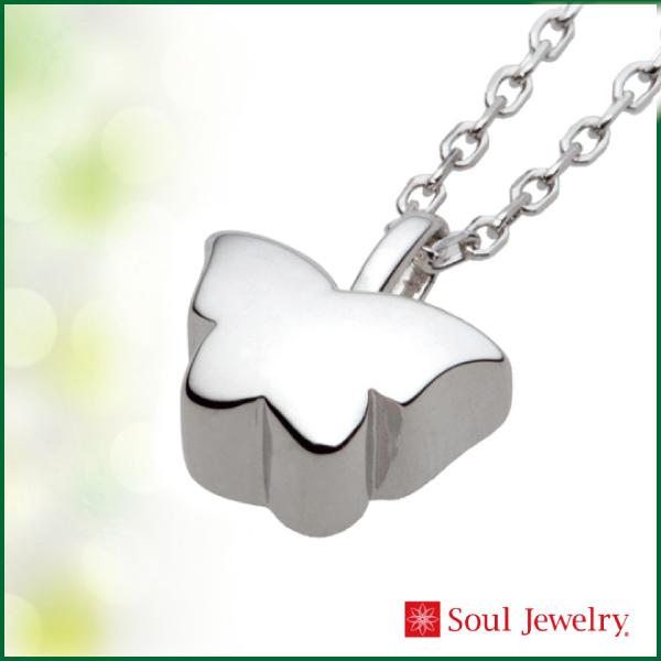 Soul Jewelry - 遺骨 付属品 遺骨シャンデリア パピヨン 白いことゴールド チェーン店40珊 遺骨付属品 メモリアル 首飾り 冠婚葬祭、宗教用品-仏壇、仏具
