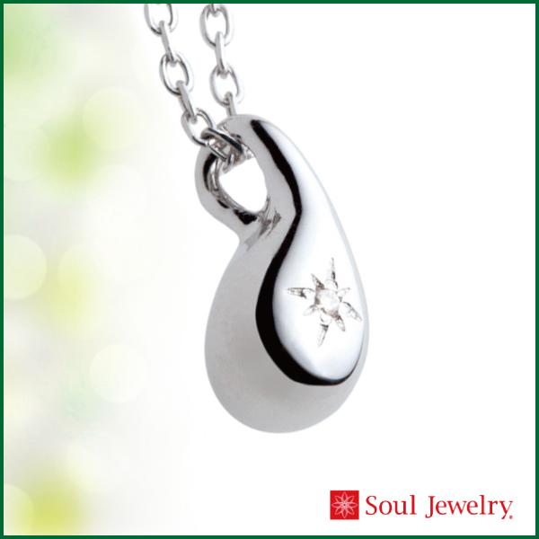 Soul Jewelry - 遺骨 付属品 遺骨シャンデリア ドロップス 白いことゴールド チェーン店40珊 遺骨付属品 メモリアル 首飾り キッチン、日用品、文具-冠婚葬祭、宗教用品-仏壇、仏具