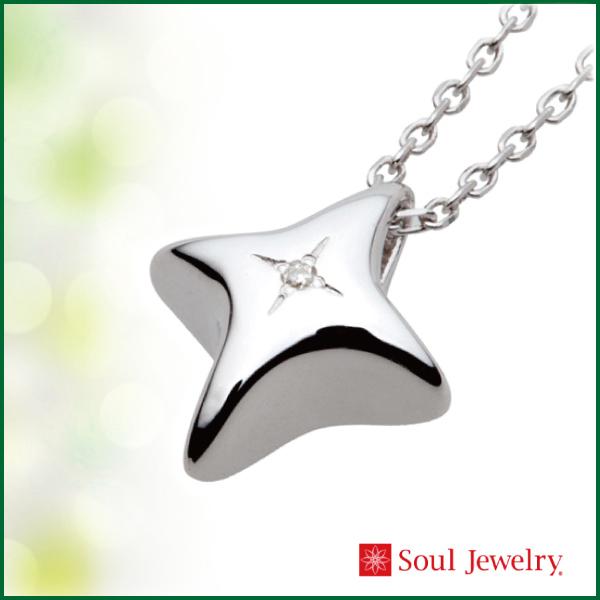 Soul Jewelry - 遺骨 付属品 遺骨シャンデリア スタイリッシュクロス 白いことゴールド チェーン店40珊 遺骨付属品 メモリアル 首飾り 骨壺、骨袋-仏壇、仏具