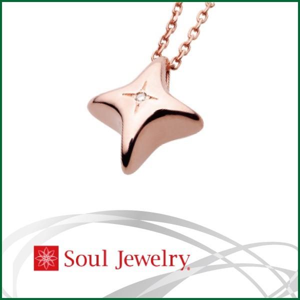 Soul Jewelry - 遺骨 付属品 遺骨シャンデリア スタイリッシュクロス サクラ色ゴールド チェーン店45珊 遺骨付属品 メモリアル 首飾り 仏壇、仏具-骨壺、骨袋-キッチン、日用品、文具