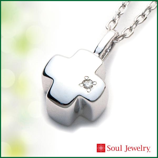 Soul Jewelry - 遺骨 付属品 遺骨シャンデリア グリーククロス プラチナ チェーン店40珊 遺骨付属品 メモリアル 首飾り キッチン、日用品、文具-骨壺、骨袋