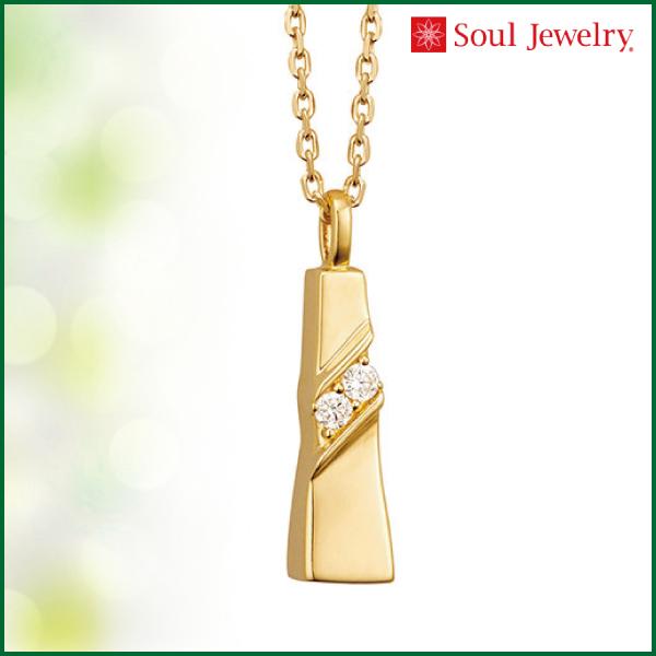 Soul Jewelry - 遺骨 付属品 遺骨シャンデリア 否ブル 黄色ゴールド 遺骨付属品 メモリアル 首飾り 骨壺、骨袋-冠婚葬祭、宗教用品