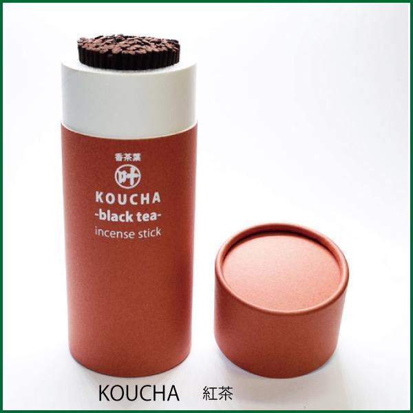 線香 贈答用 香茶葉-kouchayou-GIFT 2P KOUCHA/ HOUJICHA 進物用お線香 ローソク お供え 喪中見舞い 新盆見舞い 御仏前 御霊前 喪中ハガキ お線香｜butudankan｜03