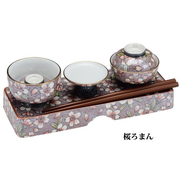 お仏膳 有田焼 略式仏膳 お膳 供養膳 陶器 仏具 : 仏だん館ヨネダ