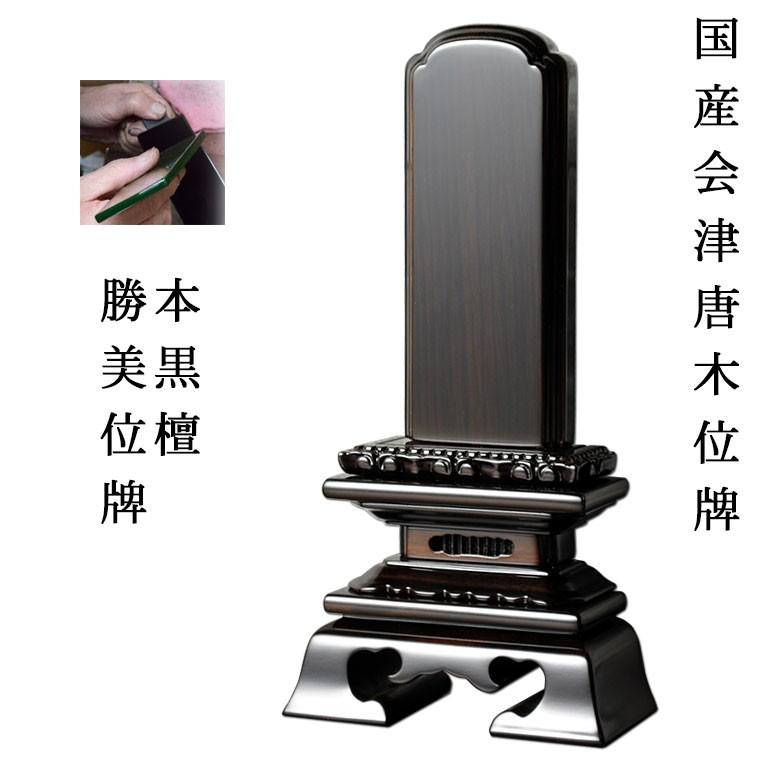 KC-035 関兼常 ステンレス カステラ切 400mm ケーキ切 レア ふるさと