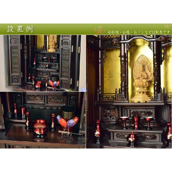 国産【平成11具足 新桜彫金仏具3.5寸セット:ワインぼかし】送料 国産【平成11具足 新桜彫金仏具3.5寸セット:ワインぼかし】送料
