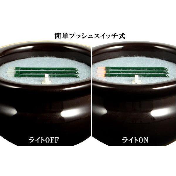 電子線香（3本寝かせタイプ）【陶器製香炉付 3.0寸 茶色】サンやすらぎ 安心仏具 送料無料｜butudanya｜02