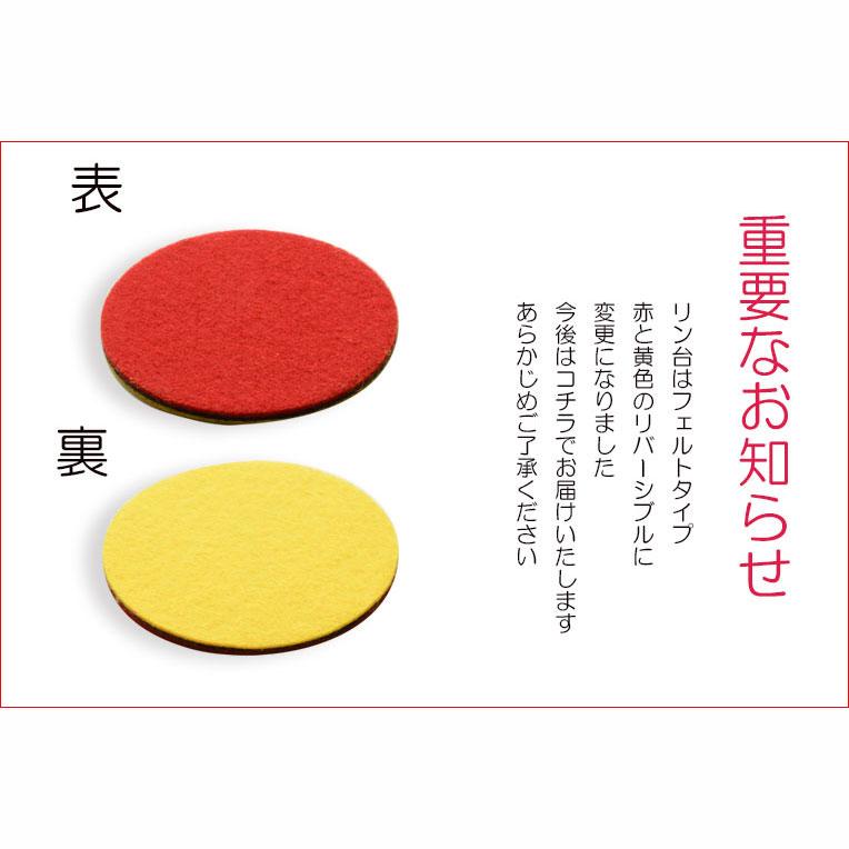 モダンな国産おりん【香蓮(かれん)りんセット ワインゴールド モダンな国産おりん【香蓮(かれん)りんセット ワインゴールド