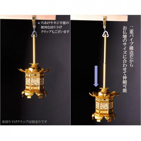 吊灯篭【アルミ製 神前燈籠 六角猫足型:浄土真宗(お西)2.0寸 吊灯篭【アルミ製 神前燈籠 六角猫足型:浄土真宗(お西)2.0寸