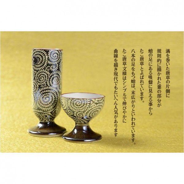 国産高級仏具【有田焼:五条(ごじょう)六具足セット たこ唐草 国産高級仏具【有田焼:五条(ごじょう)六具足セット たこ唐草