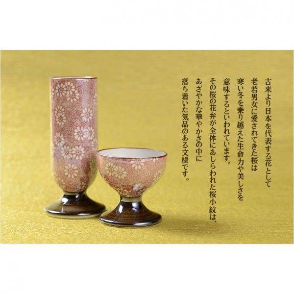 国産高級仏具【有田焼:五条(ごじょう)六具足セット 菊小紋 国産高級仏具【有田焼:五条(ごじょう)六具足セット 菊小紋
