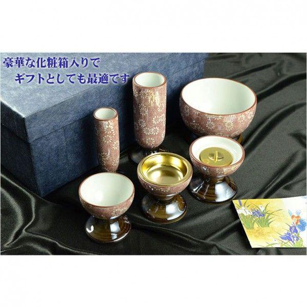 国産高級仏具【有田焼:五条(ごじょう)六具足セット 菊小紋 国産高級仏具【有田焼:五条(ごじょう)六具足セット 菊小紋