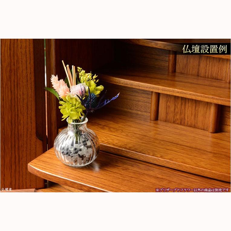 生花を加工した長持ちするお供え仏花 プリザーブドフラワー タイプａ 仏壇 仏花 インテリア Bg 001 A 仏壇 位牌 仏像専門店 通販 Yahoo ショッピング