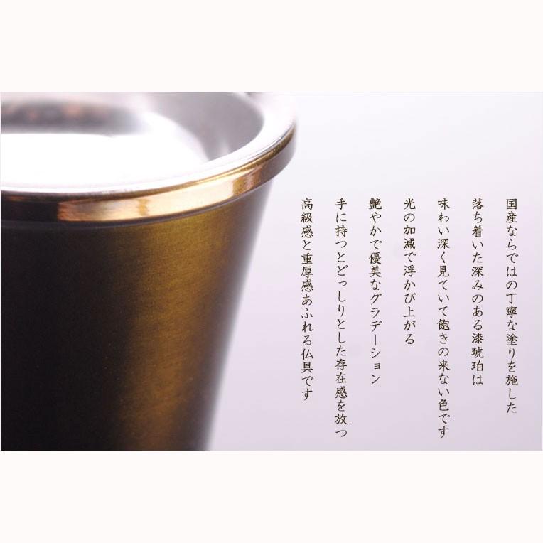 国産仏具【新杵型 百合彫金:美織(みおり)6具足セット 漆琥珀 国産仏具【新杵型 百合彫金:美織(みおり)6具足セット 漆琥珀