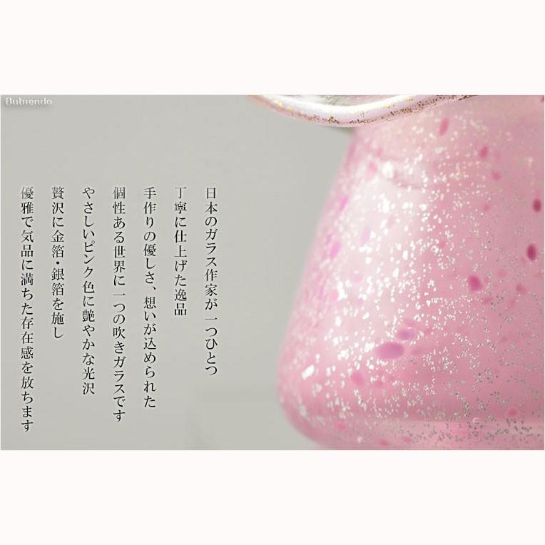 国産・メモリアルボトル【吹きガラス骨壷・金箔・銀箔仕立:桃舞 国産・メモリアルボトル【吹きガラス骨壷・金箔・銀箔仕立:桃舞
