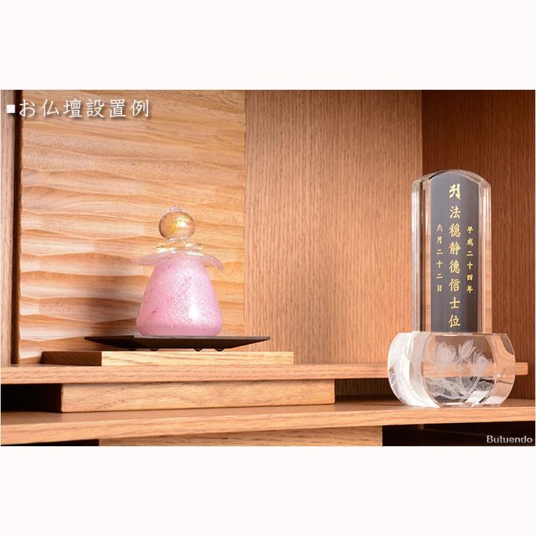 国産・メモリアルボトル【吹きガラス骨壷・金箔・銀箔仕立:桃舞 国産・メモリアルボトル【吹きガラス骨壷・金箔・銀箔仕立:桃舞