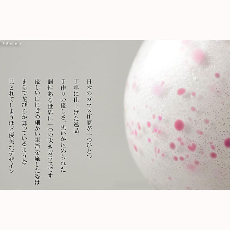 国産・メモリアルボトル【吹きガラス骨壷・金箔・銀箔仕立:白桜 国産・メモリアルボトル【吹きガラス骨壷・金箔・銀箔仕立:白桜