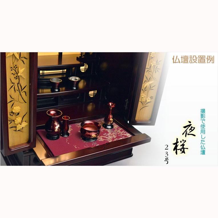 豪華金襴仕立【高級防炎お仏壇マット金彩 金銀桜：臙脂（えんじ）16号 