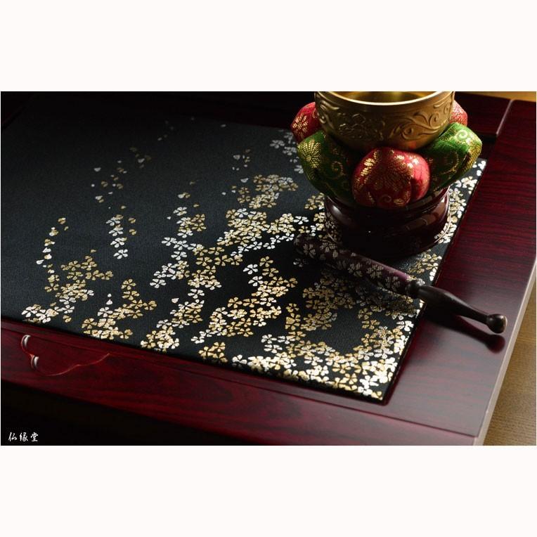 豪華金襴仕立【高級防炎お仏壇マット金彩 金銀桜:黒(くろ)20 豪華金襴仕立【高級防炎お仏壇マット金彩 金銀桜:黒(くろ)20