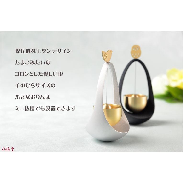 国産仏具【ゆらゆら・くるくる　安らぎのおりん：本体/シルバー　モチーフ/蝶】送料無料_1