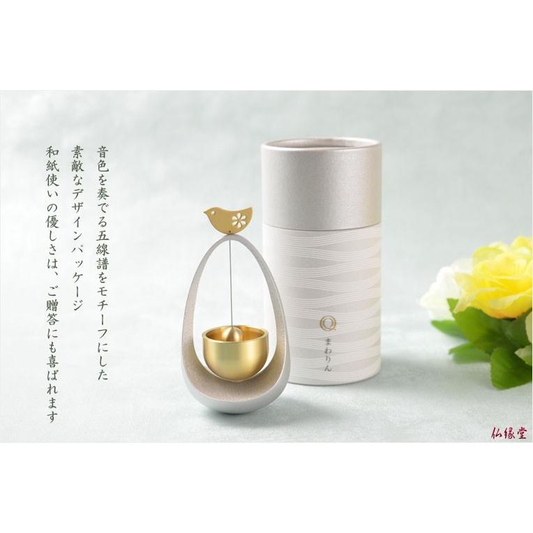 国産仏具【ゆらゆら・くるくる　安らぎのおりん：本体/シルバー　モチーフ/蝶】送料無料_4