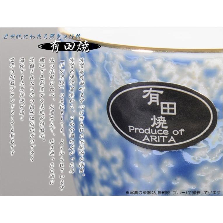 国産 有田焼高級仏具【四季めぐり たこ唐草 仏器・茶湯器セット 国産 有田焼高級仏具【四季めぐり たこ唐草 仏器・茶湯器セット