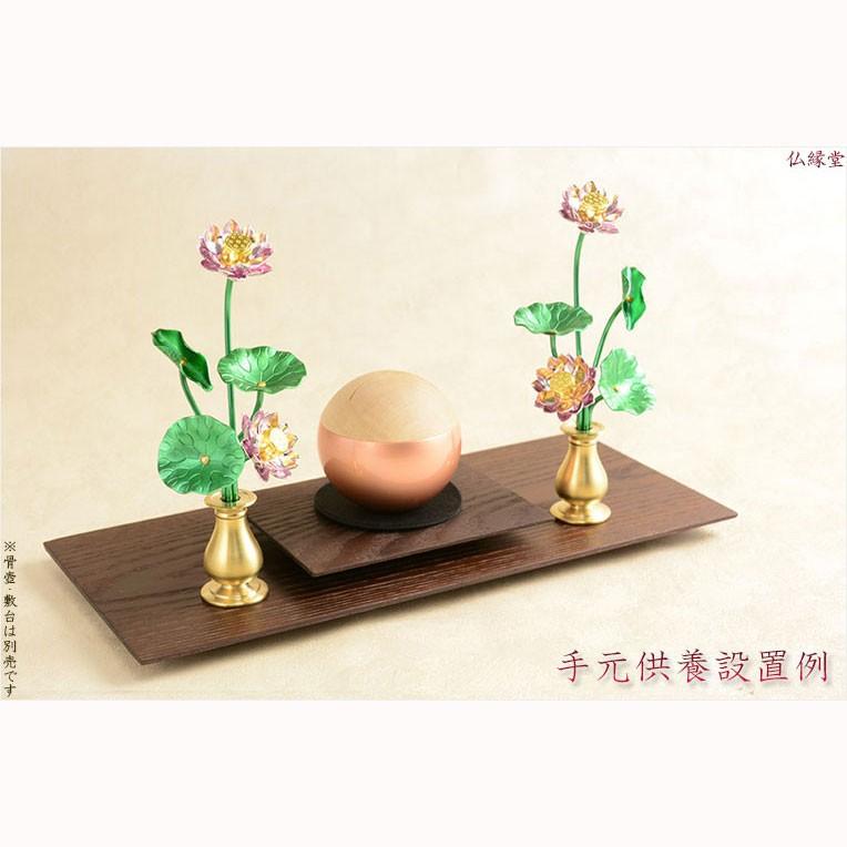 豆常花＋花立セット【艶色（あでいろ）咲れんげ：5本立3.0寸真鍮色