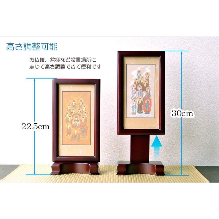 ディズニーストア ふしぎの国のアリス フレームアートセット Mary Blair