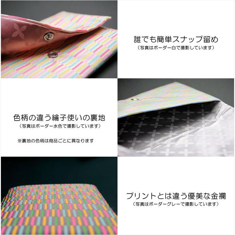 国産【ポーチ型数珠袋・金襴仕立て:キャンディポーチ 国産【ポーチ型数珠袋・金襴仕立て:キャンディポーチ